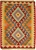 Hand Made Pure Wool Kilim, Size: 59 x 86 cm