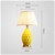 SOGA 4x Textured Ceramic Oval Table Lamp with Gold Metal Base Yellow