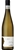 Peter Lehmann H & V Eden Valley Pinot Gris 2021 (6x 750mL)