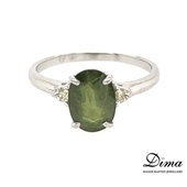 Dima Handcrafted Sapphire Collection