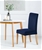 Sherwood Home Premium Faux Suede Royal Navy Dining Chair Cover