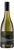 Yealands Single Vineyard Sauvignon Blanc 2021 (6 x 750mL) NZ
