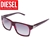 Diesel Sunglasses - Red (DS 0168)