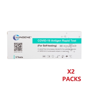 10 Pack Clungene COVID 19 Rapid Antigen 