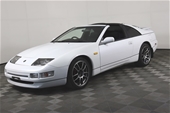 1995 Nissan Fairlady Z Automatic Import Convertible