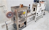 Packaging & Manufacturing Equipment