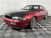 1993 Nissan Skyline GTS-25T Manual (import) Coupe