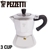 Pezzetti Bellexpress - Stove Top Coffee Maker - 3 Cup - Silver-Tone