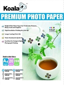 260gm A4 DS High Gloss Photo (20 Sheets)