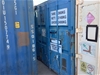 1987 20ft Shipping Container