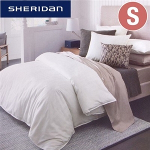 Sheridan Belaire Quilt Cover Set - Singl
