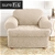 Sure Fit 1-Seater Sofa Chair Oyster Stretch Cover