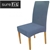 Sure Fit Stretch Dining Chair Cover - Federal Blue