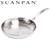 Scanpan CLAD 5 Stainless Steel Fry Pan - 24cm