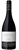 Reschke Wines `Bull Trader` Shiraz 2021 (12 x 750ml), Coonawarra, SA.