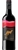 Yellow Tail Smooth Red Blend NV (12 x 750mL)