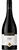 Hardys HRB Pinot Noir 2021 (6 x 750mL)