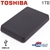 Toshiba 1TB Canvio Basics USB 3.0 Portable HDD