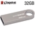 Metal 32GB Kingston DataTraveler SE9 USB Drive
