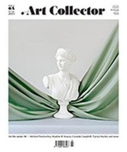 Art Collector - 12 Month Subscription