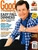 GOOD HOUSEKEEPING (USA) - 12 Month Subscription