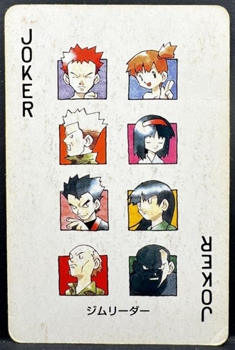 pokemon joker card New cards coming #Customcards #joker #gengar You will receive the exact item in the photographs Pokemon Poker Card JOKER S-54