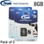 2-Pack 8GB Team Group Micro SDHC Memory Card