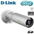 D-Link HD PoE Mini Bullet Outdoor Network Camera