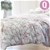 Actil Vintage Queen Quilted Bedcover - Florina