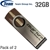 2-Pack Team Colour Turn E902 USB Flash - 32GB