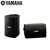 Yamaha NS-AW194B 10cm 80W Outdoor Speakers (Black) (Pair)