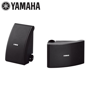 Yamaha NS-AW992B 20cm 180W Outdoor Speak