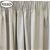 Wilson Dakkar Pencil Pleat Curtain 140cm-220cm x 221cm - Sand