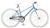 XDS Street Bike Ladies 700c 38cm Crystal Blue/White