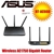 Asus Dual-Band Wireless-AC1750 Gigabit Router