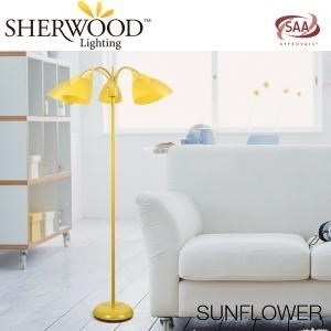 SUNFLOWER Floor Lamp Yellow