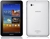 Samsung Galaxy Tab P1000 16GB White - Refurbished Android Tablets